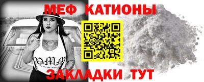 кокаин перу Будённовск