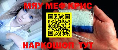 кокаин премиум Бугуруслан