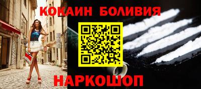 синтетический гашиш Бузулук