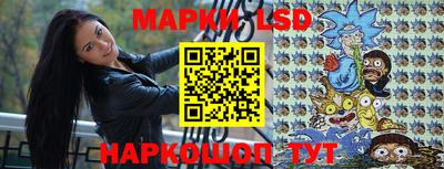 кокаин перу Будённовск