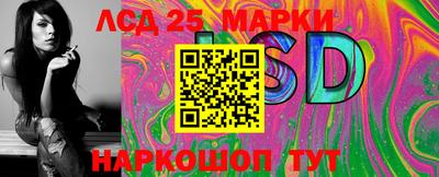 синтетический гашиш Бузулук