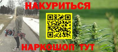 кокаин премиум Бугуруслан
