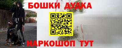 альфа пвп Коломна