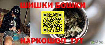 кокаин перу Будённовск
