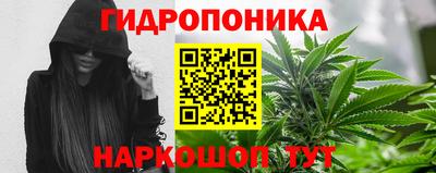 кокаин перу Будённовск