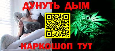 кокаин премиум Бугуруслан