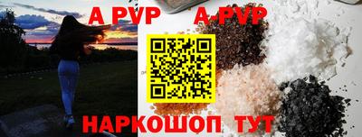 кокаин перу Будённовск
