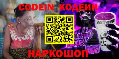 кокаин премиум Бугуруслан
