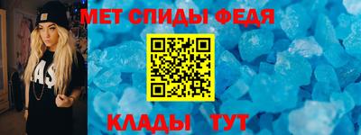 кокаин перу Будённовск