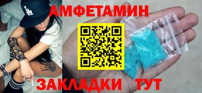 синтетический гашиш Ковров