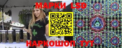 кокаин перу Будённовск