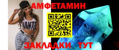 кокаин премиум Бугуруслан