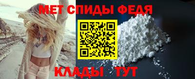 синтетический гашиш Бузулук