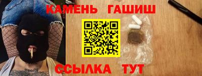 кокаин премиум Бугуруслан