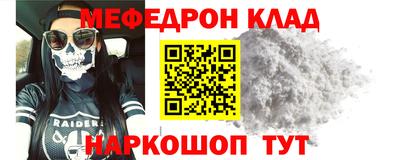 герыч Когалым